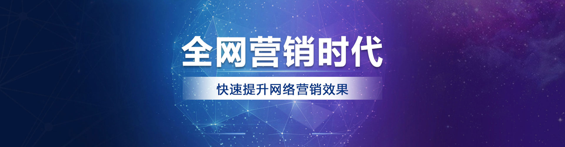 资源百度推广价格