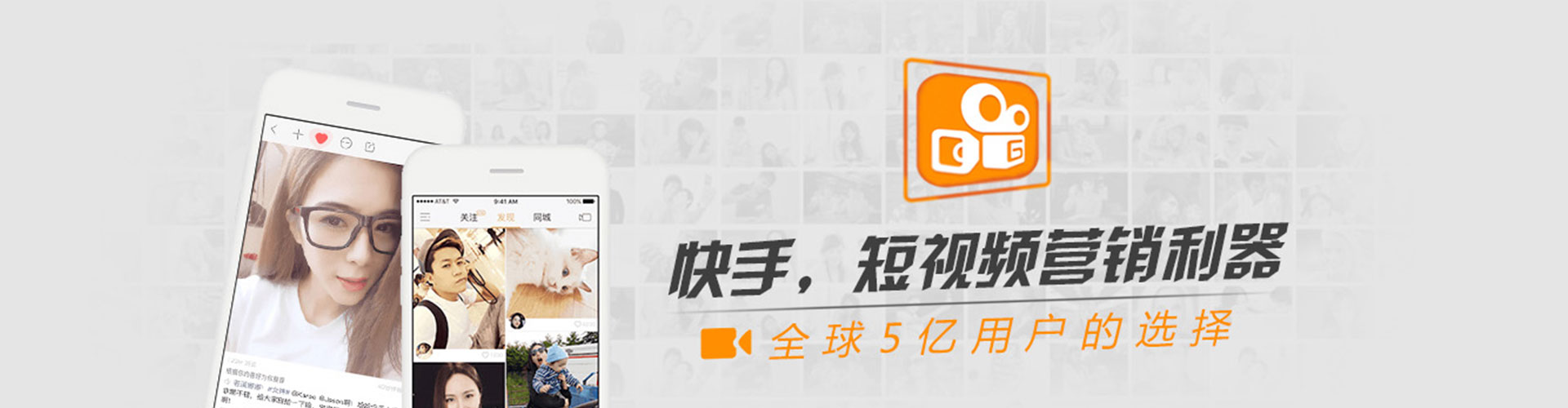 资源信息流托管