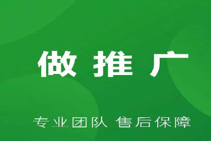 深度解析SEM优化：成功企业的广告策略