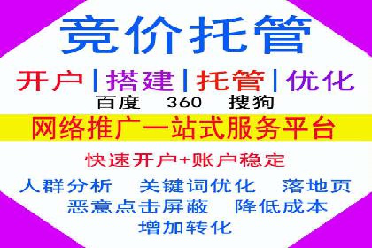 创新信息流广告策略，助力品牌增长——XX品牌案例剖析