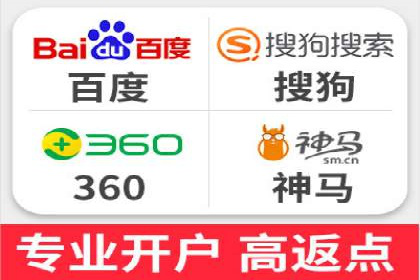 谷歌竞价广告的投放效果评估及某公司实践